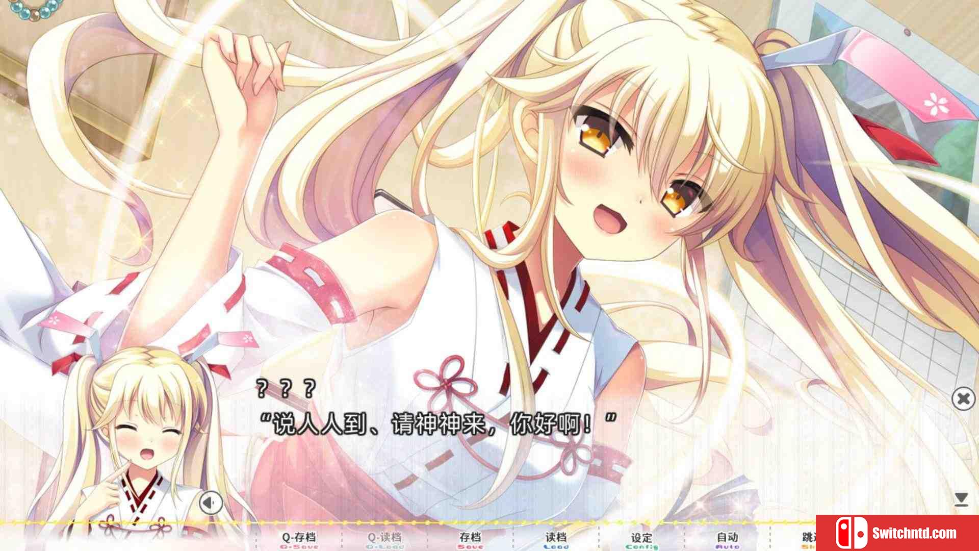 《太依赖咒术的我未来堪忧。（KamiYaba）》DARKSiDERS镜像版[CN/TW/EN]_1