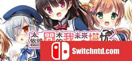《太依赖咒术的我未来堪忧。（KamiYaba）》DARKSiDERS镜像版[CN/TW/EN]_0