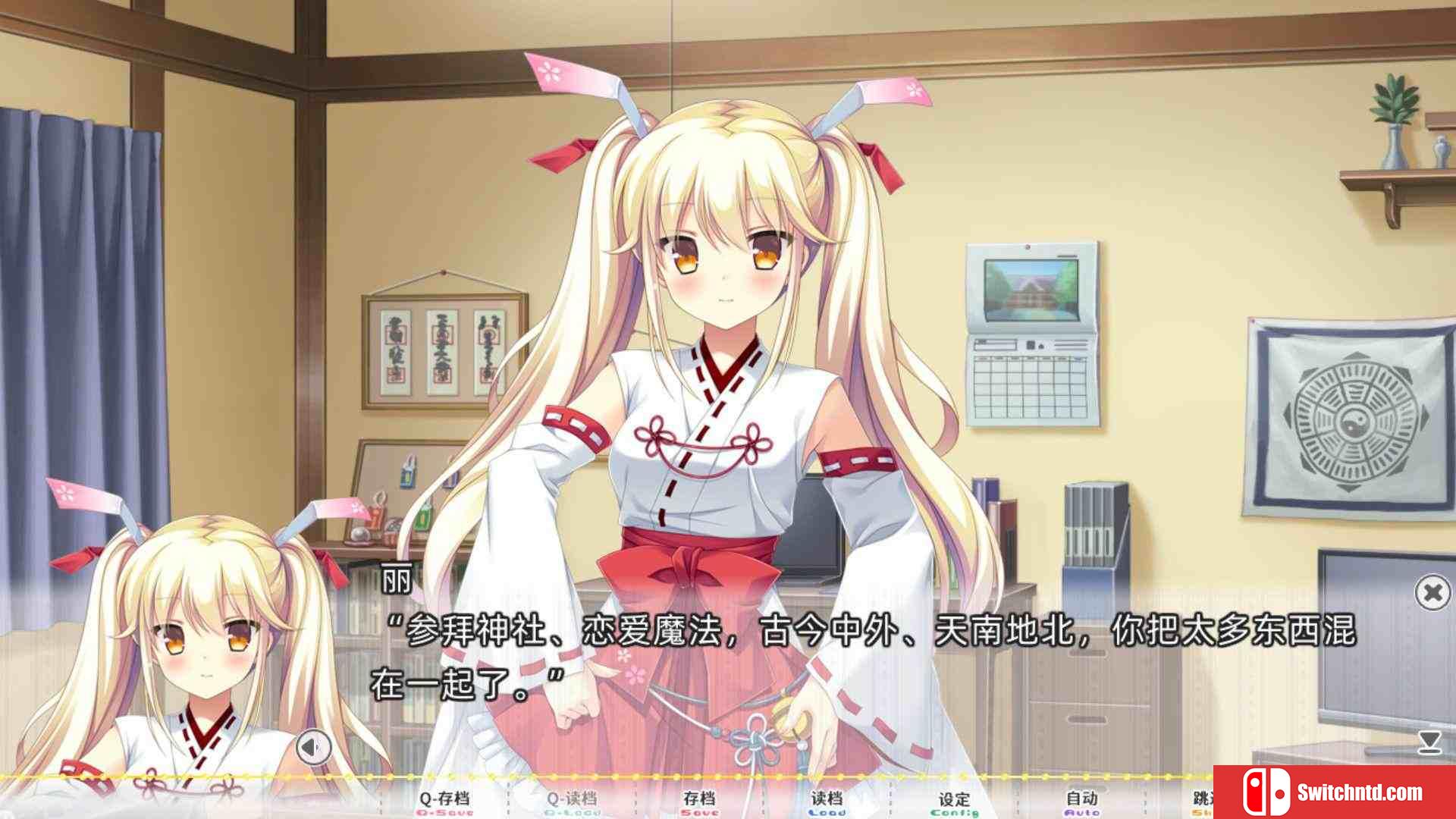 《太依赖咒术的我未来堪忧。（KamiYaba）》DARKSiDERS镜像版[CN/TW/EN]_2