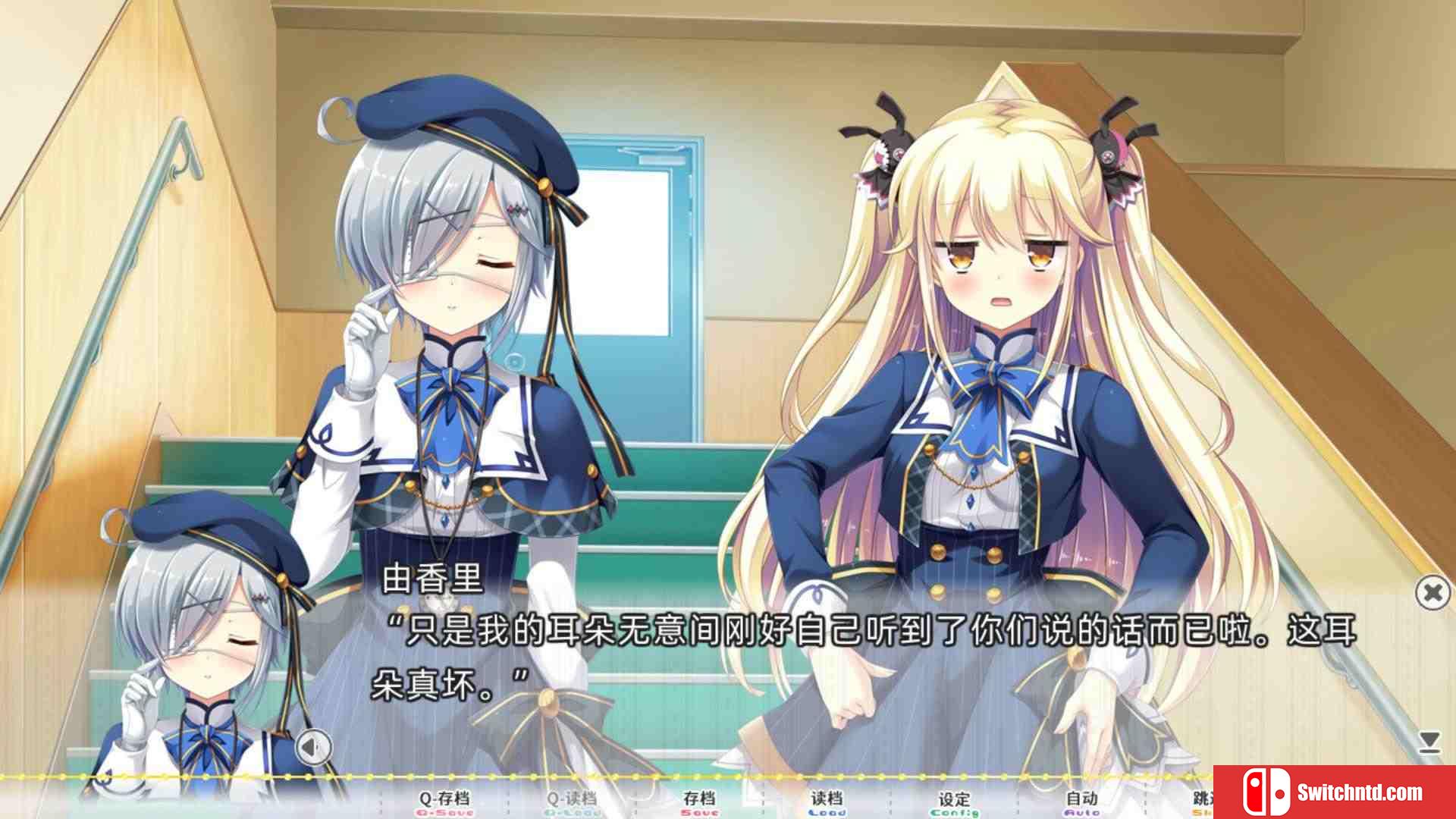 《太依赖咒术的我未来堪忧。（KamiYaba）》DARKSiDERS镜像版[CN/TW/EN]_5