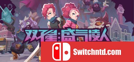 《双子星：盛气凌人（Young Souls）》官方中文 DOGE镜像版[CN/TW/EN/JP]_0
