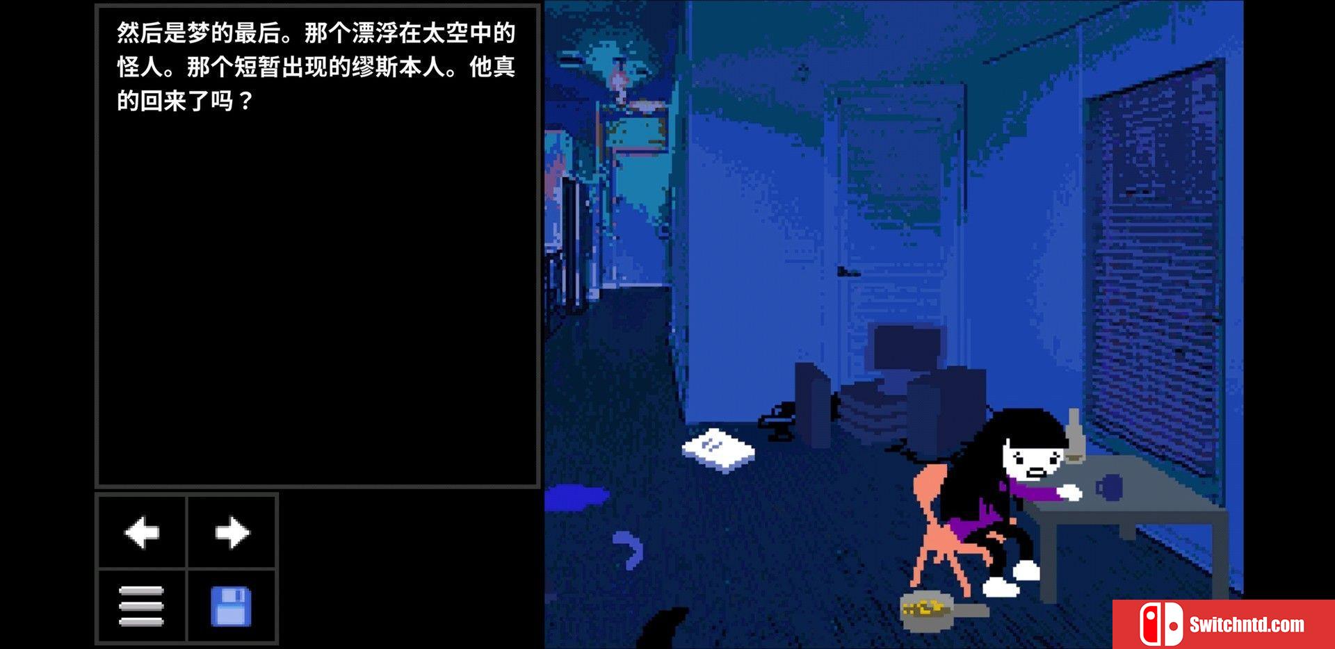 《心理学家（Psycholonials）》官方中文 P2P硬盘版[CN/TW/EN/JP]_2
