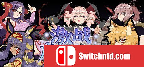 《激战魔物娘（Re:BF）》官方中文 DARKSiDERS镜像版[CN/EN/JP]_0