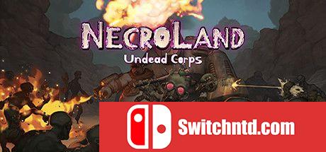 《死亡之地：不死者军团（NecroLand: Undead Corps）》官方中文 GOG硬盘版[TW/EN/JP]_0