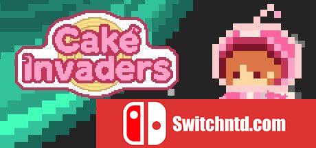《蛋糕入侵者（Cake Invaders）》官方中文 v20210623 P2P硬盘版[CN/TW/EN/JP]_0