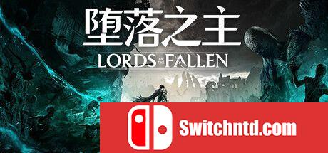 《堕落之主（Lords of the Fallen）》官方中文 v2.0.19 TENOKE镜像版[CN/EN/JP]