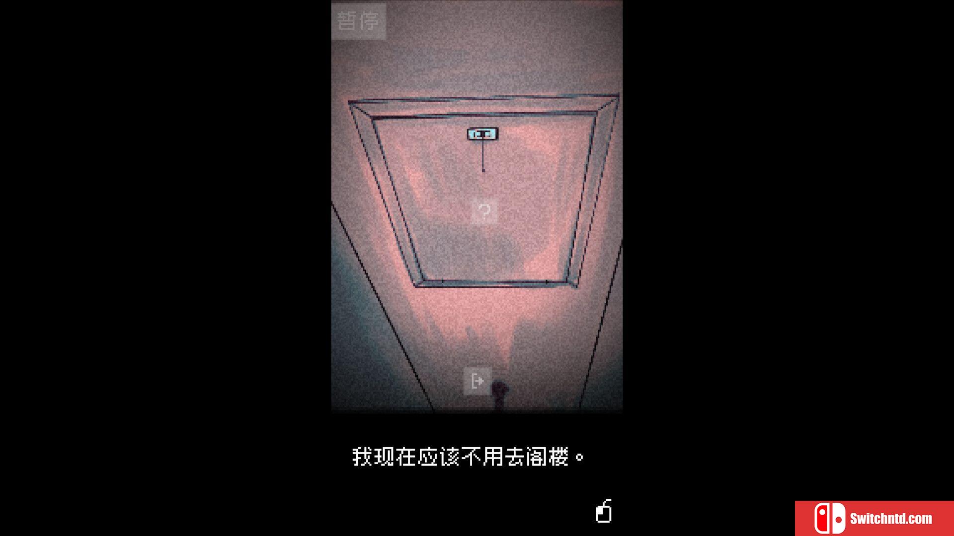 《抬头只见天花板（Looking Up I See Only A Ceiling）》v2.0.0.17 TENOKE镜像版[CN/EN]_2