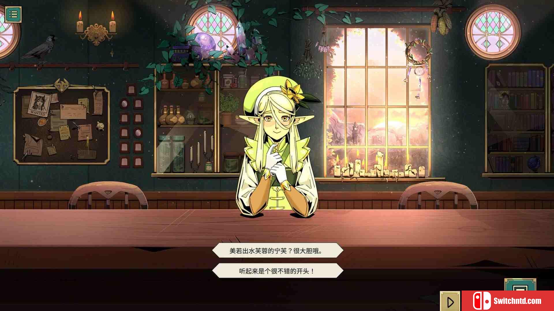 《魔饮心语（Tavern Talk）》官方中文 v20250528 TENOKE镜像版[CN/EN/JP]_1