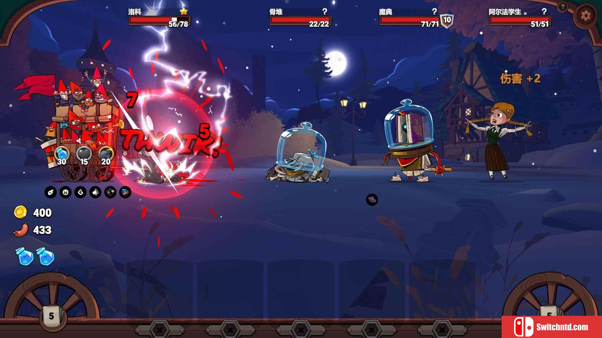 《打倒白雪公主！乌拉！（Union of Gnomes）》官方中文  I_KnoW镜像版[CN/TW/EN/JP]_2