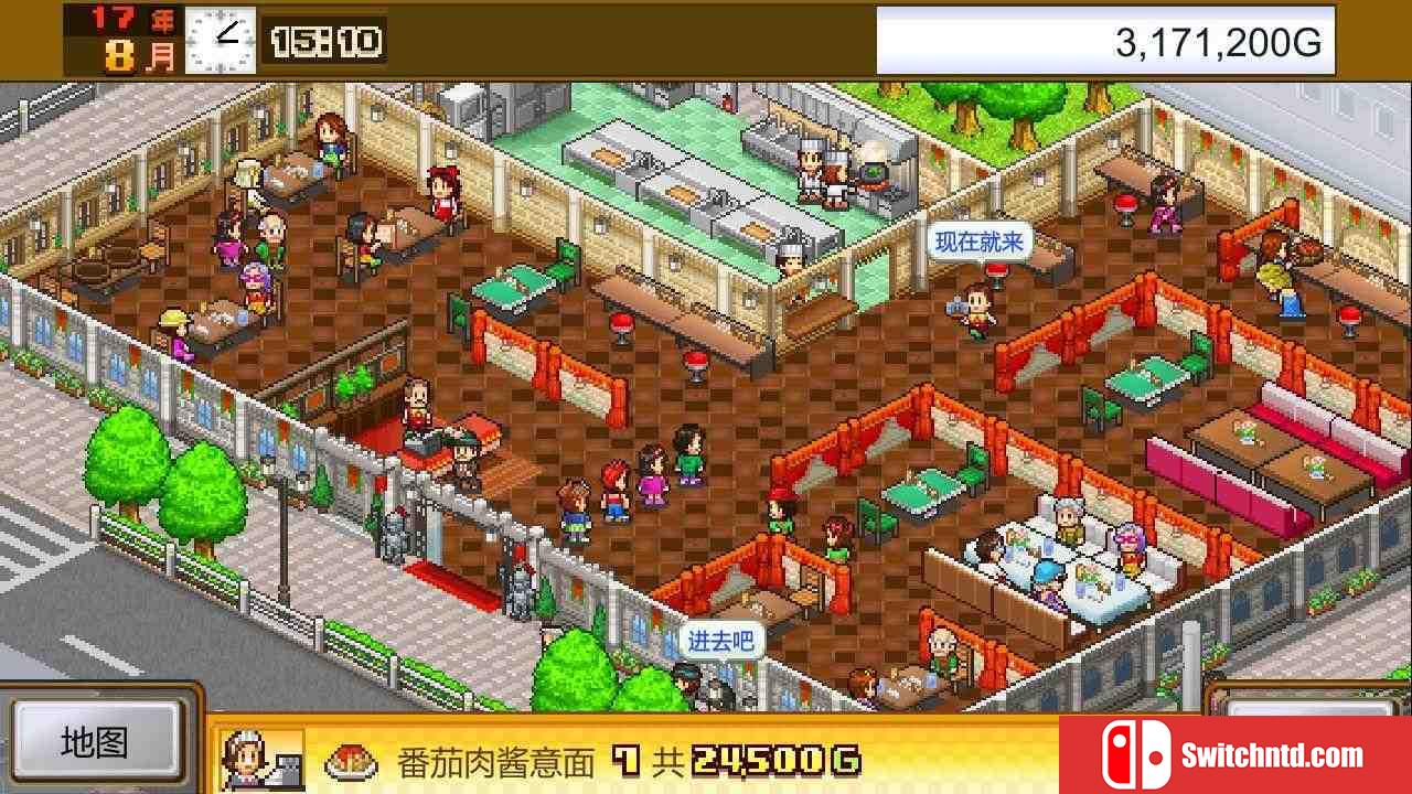《美食梦物语（Cafeteria Nipponica）》官方中文 Build 14660296 P2P硬盘版[CN/TW/EN/JP]_5