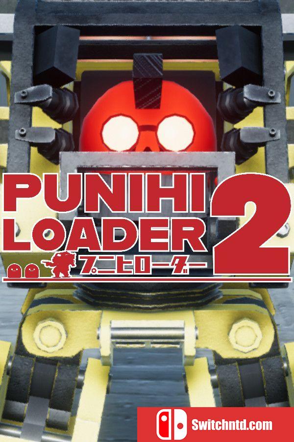 《普尼西机人2（PUNIHI LOADER 2）》官方中文 Build 17720198 P2P硬盘版[CN/TW/EN/JP]