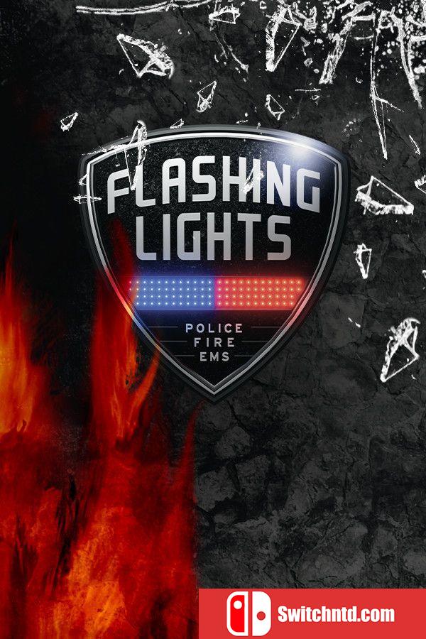 《警情，消防，急救模拟器（Flashing Lights）》官方中文 集成BUCK DLC TENOKE镜像版[CN/TW/EN/JP]