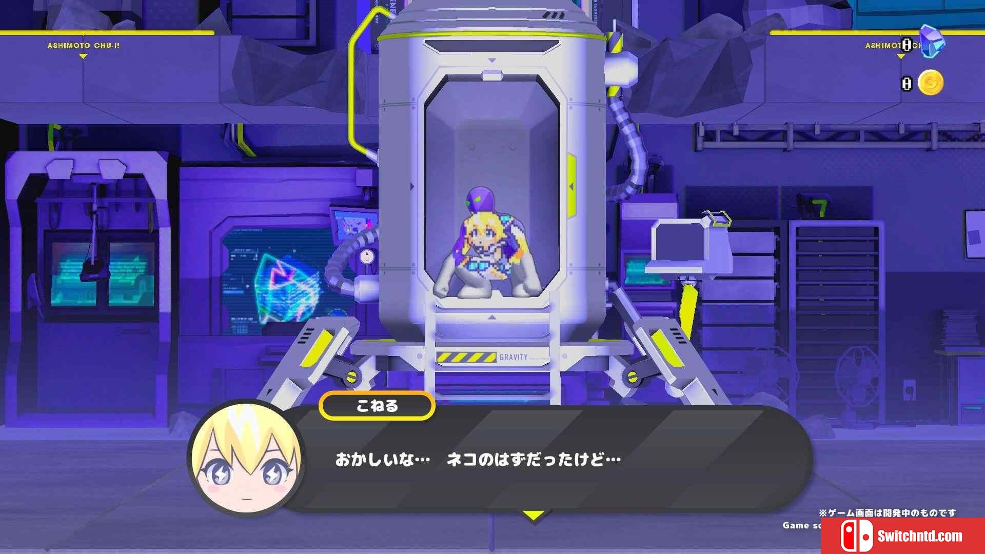 《科涅鲁：次元少女（CONERU -DIMENSION GIRL-）》官方中文 TENOKE镜像版[CN/TW/EN/JP]_1