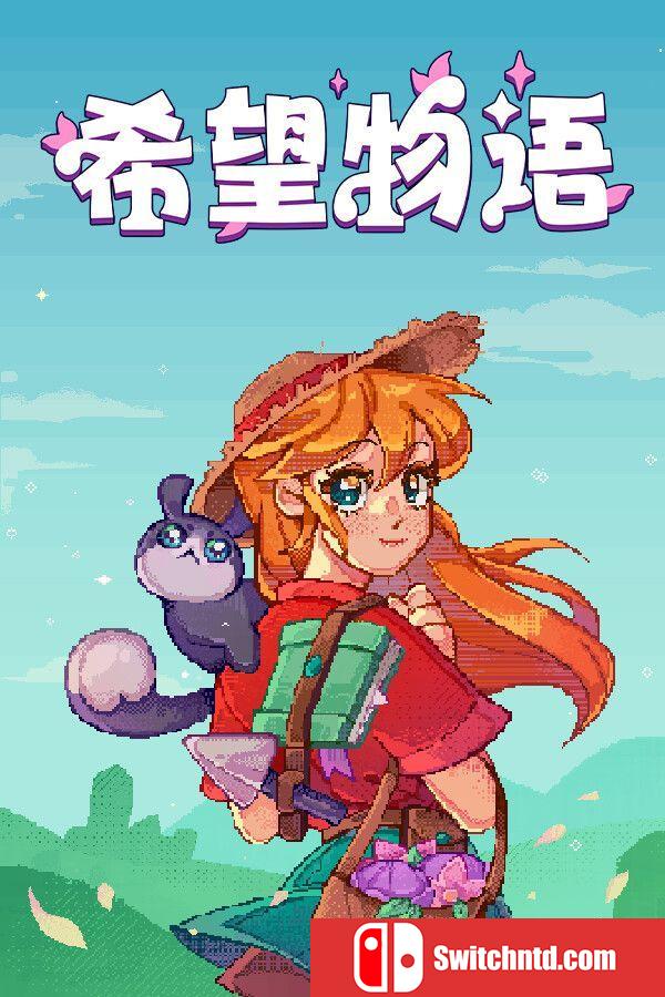 《希望物语（Seeds of Calamity）》官方中文 Early Access P2P硬盘版[CN/TW/EN]
