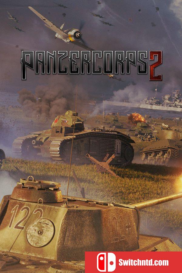 《装甲军团2（Panzer Corps 2）》官方中文 集成精英-幽灵分部DLC RUNE镜像版[CN/EN]