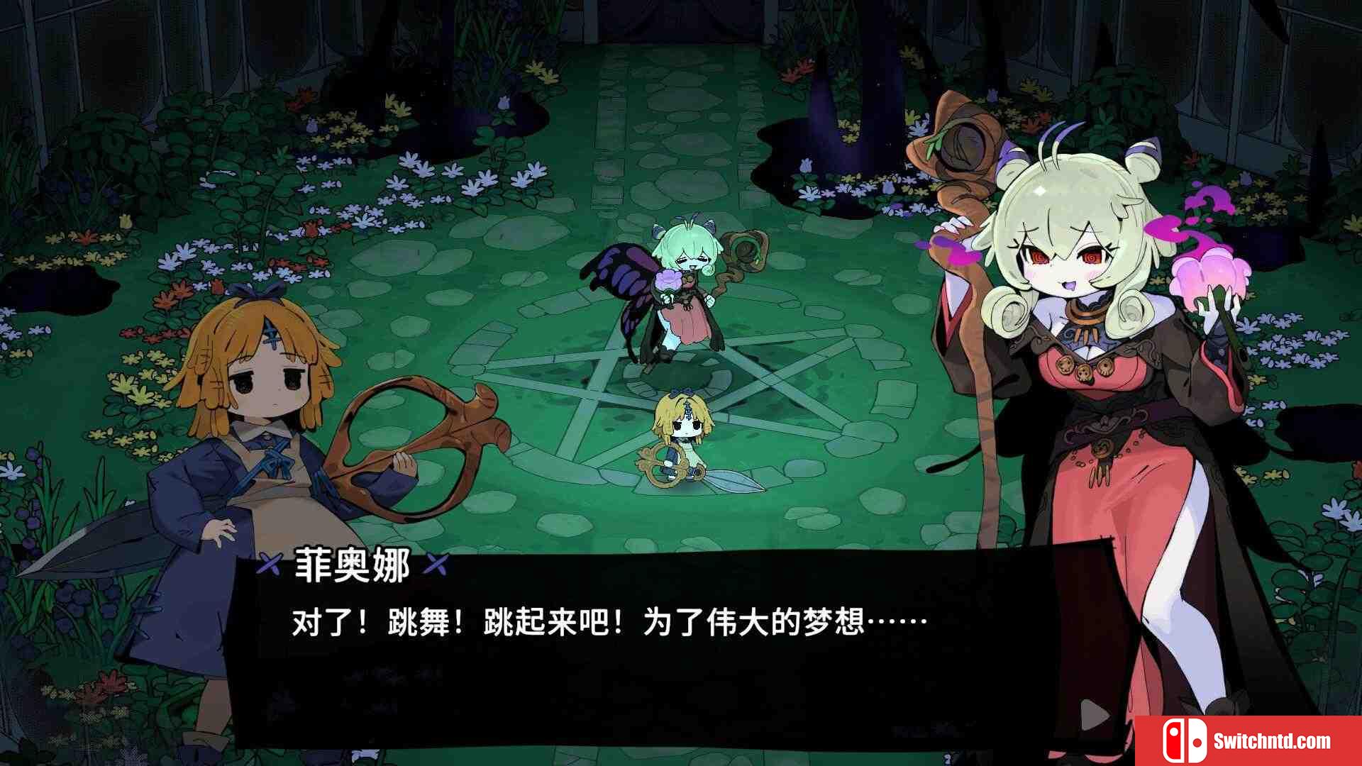 《魔女庭院（Garden of Witches）》官方中文 Early Access P2P硬盘版[CN/TW/EN/JP]_3