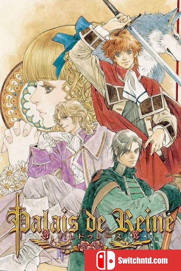 《王宫女王（Palais de Reine）》官方中文 Build 16520935 P2P硬盘版[CN/TW/EN/JP]