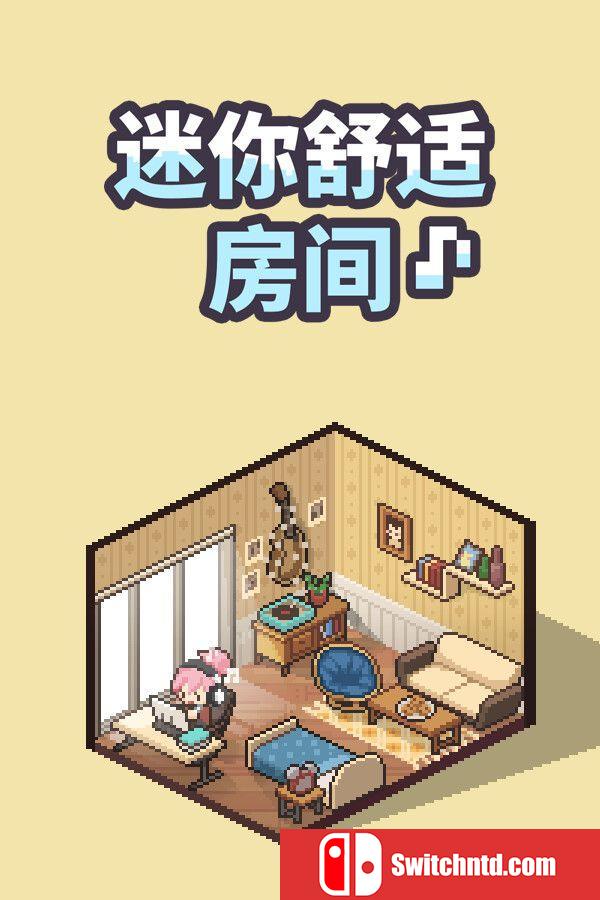 《迷你舒适房间：Lo-Fi（Mini Cozy Room: Lo-Fi）》官方中文 完全版 TENOKE镜像版[CN/TW/EN/JP]
