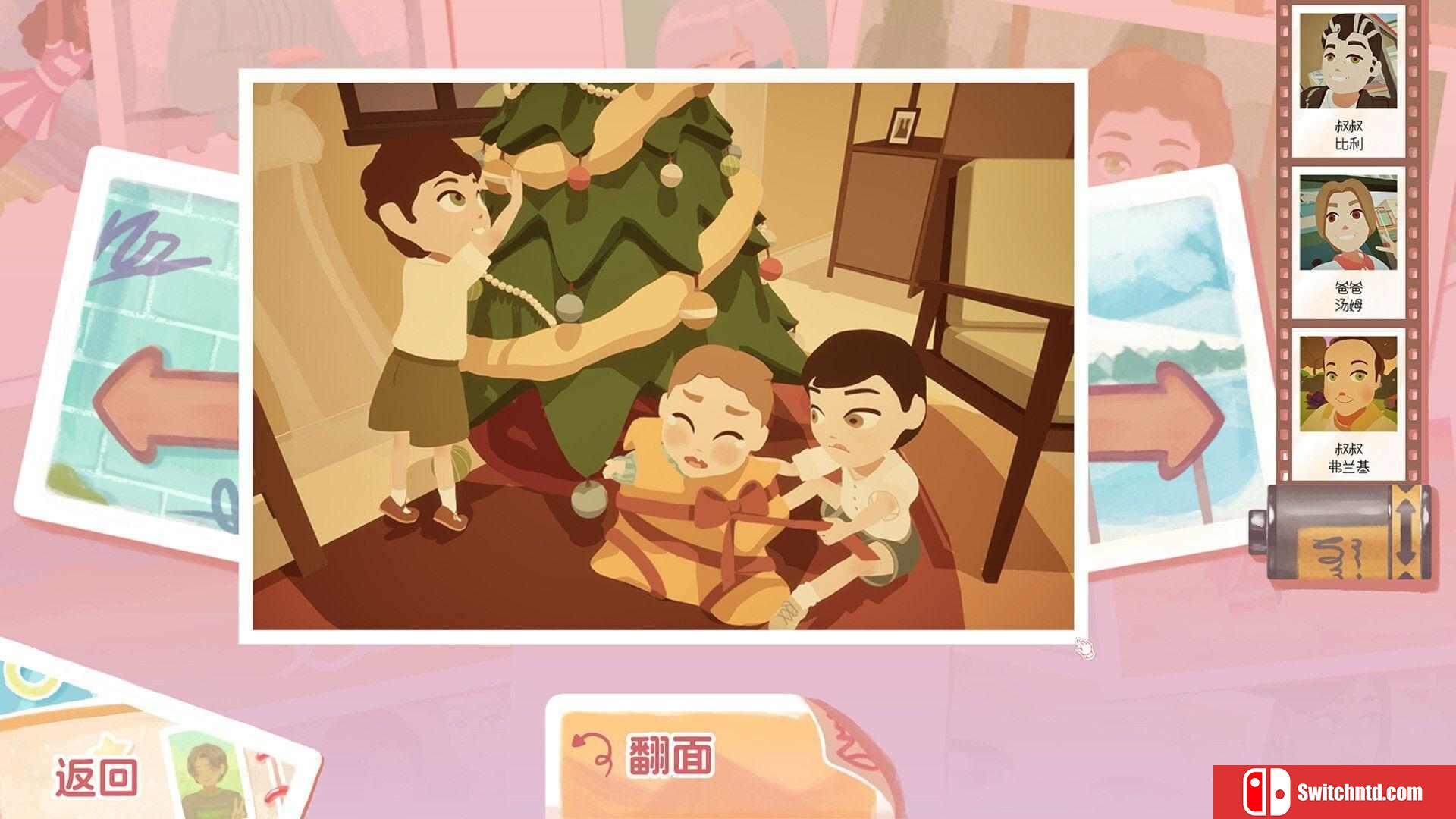 《絮絮手帐本（Instants）》官方中文 TENOKE镜像版[CN/TW/EN/JP]_3