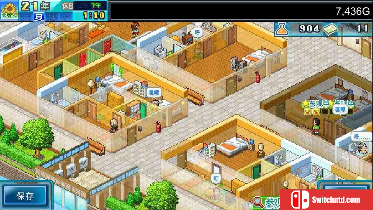 《幸福公寓物语DX（Dream House Days DX）》官方中文 Build 14739147 P2P硬盘版[CN/TW/EN/JP]_1