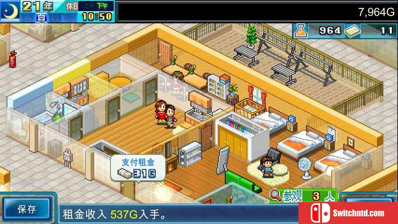 《幸福公寓物语DX（Dream House Days DX）》官方中文 Build 14739147 P2P硬盘版[CN/TW/EN/JP]_4