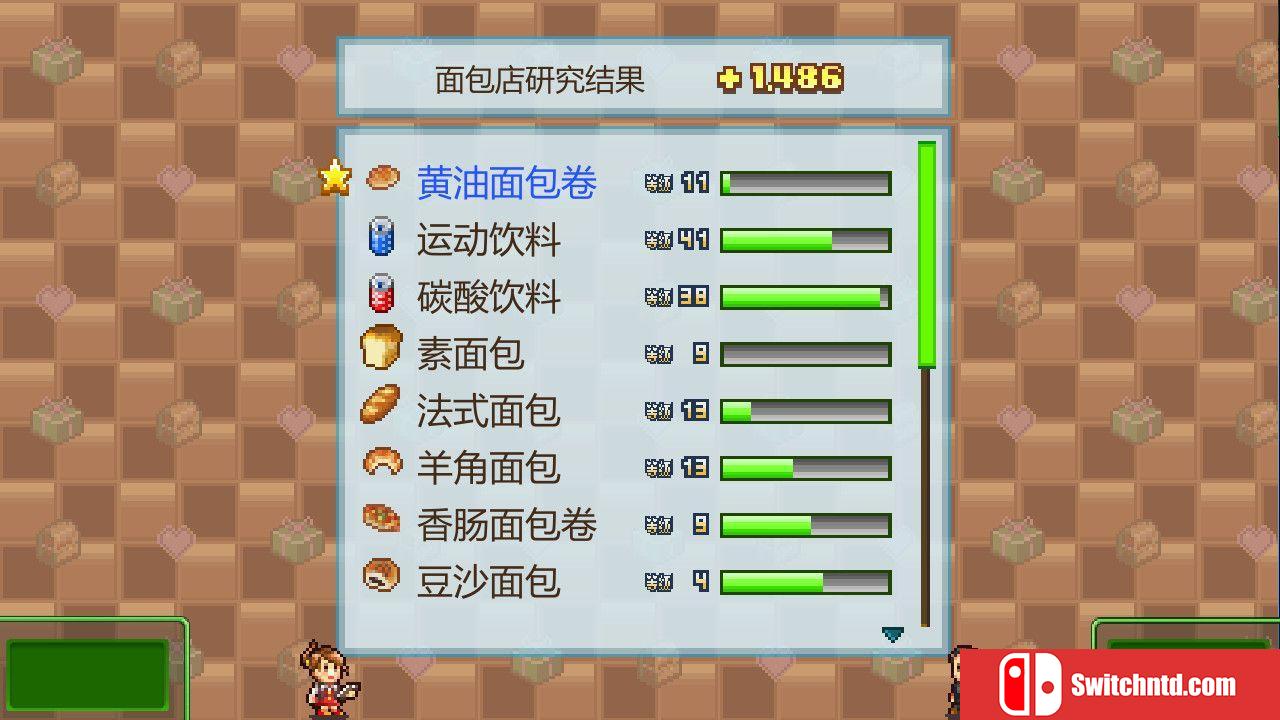 《梦想商店街物语（Biz Builder Delux）》官方中文 Build 13721698 P2P硬盘版[CN/TW/EN/JP]_5