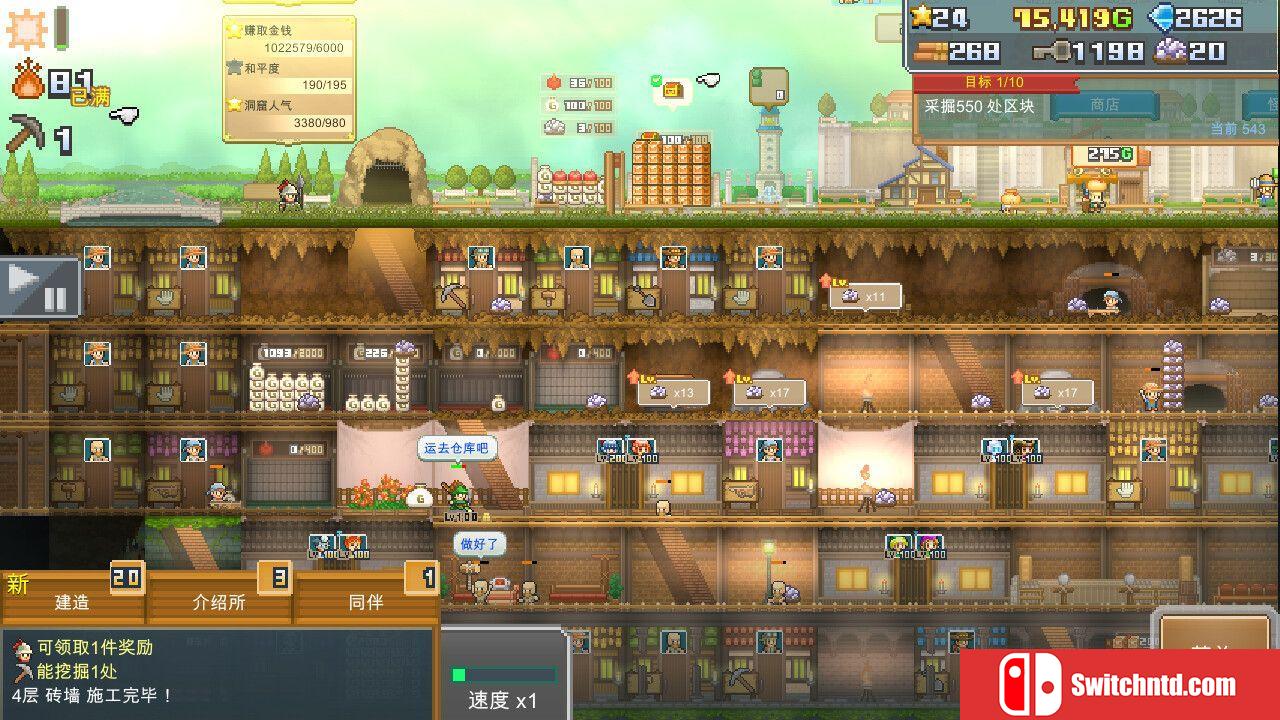 《洞窟冒险团物语（Cavern Adventurers）》官方中文 Build 18221071 P2P硬盘版[CN/TW/EN/JP]_1