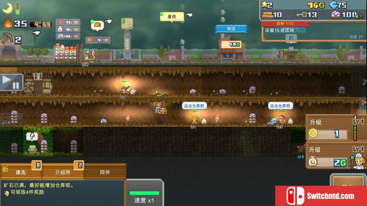 《洞窟冒险团物语（Cavern Adventurers）》官方中文 Build 18221071 P2P硬盘版[CN/TW/EN/JP]_2