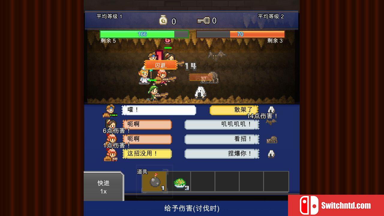 《洞窟冒险团物语（Cavern Adventurers）》官方中文 Build 18221071 P2P硬盘版[CN/TW/EN/JP]_4