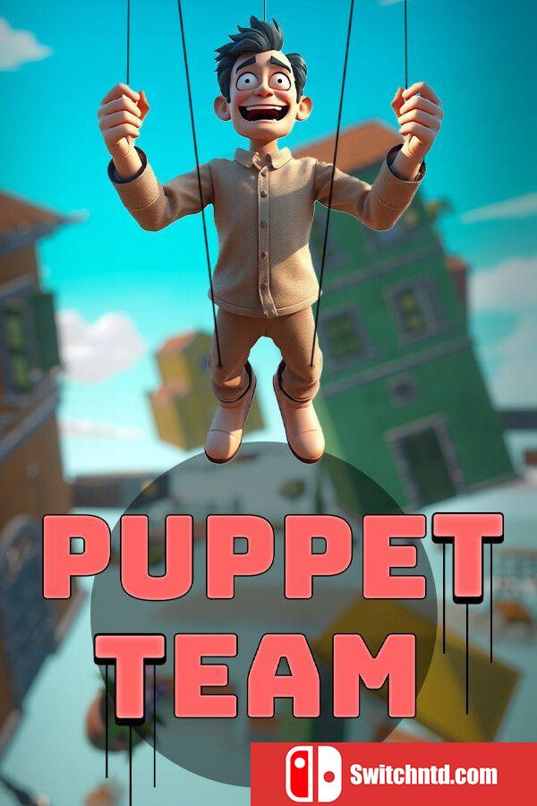 《木偶小组（Puppet Team）》官方中文 v1.1.1 0xdeadcode硬盘版[CN/EN/JP]