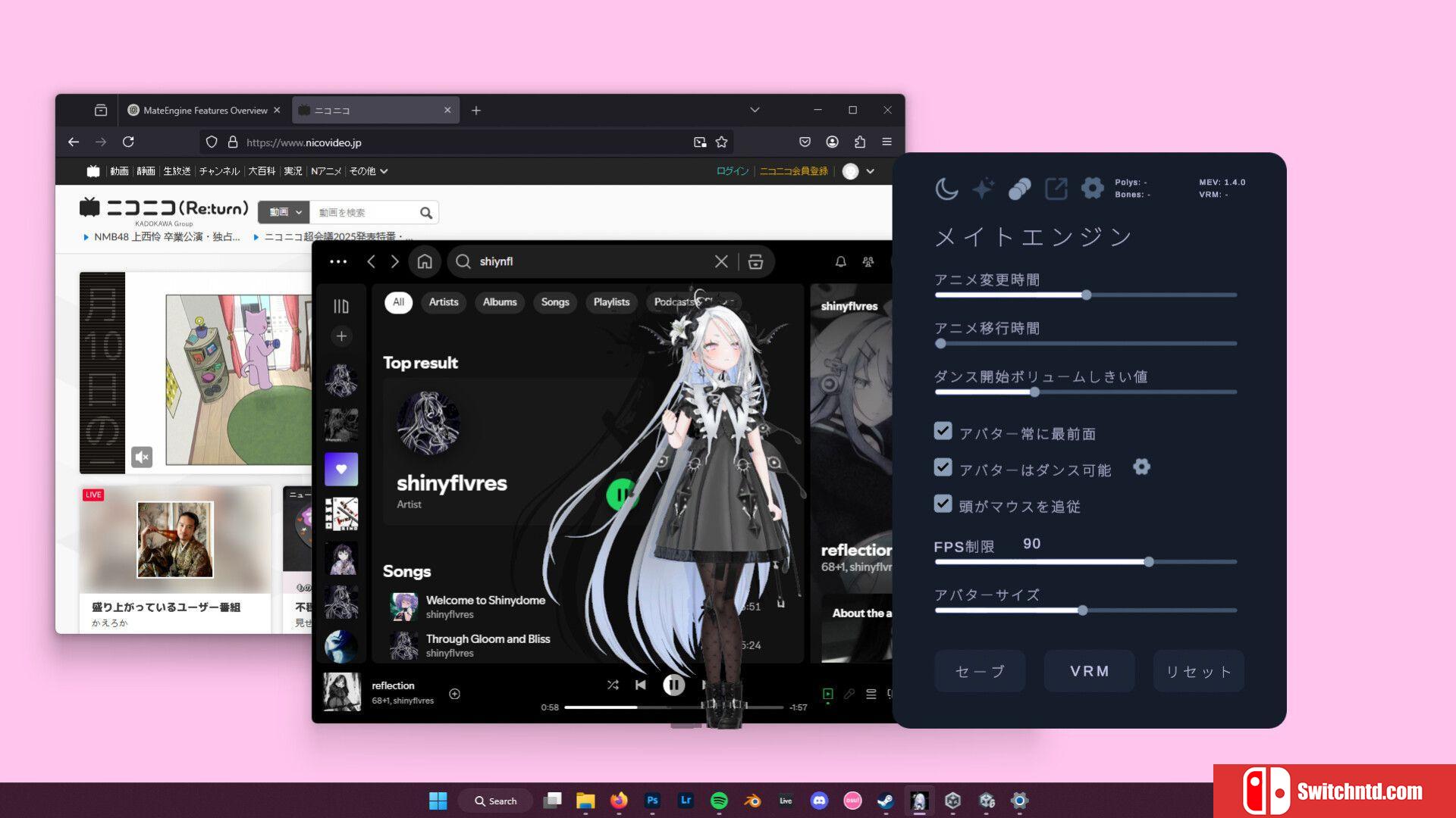 《伴宠引擎（MateEngine）》官方中文 v1.8.8 P2P硬盘版[TW/EN/JP]_4
