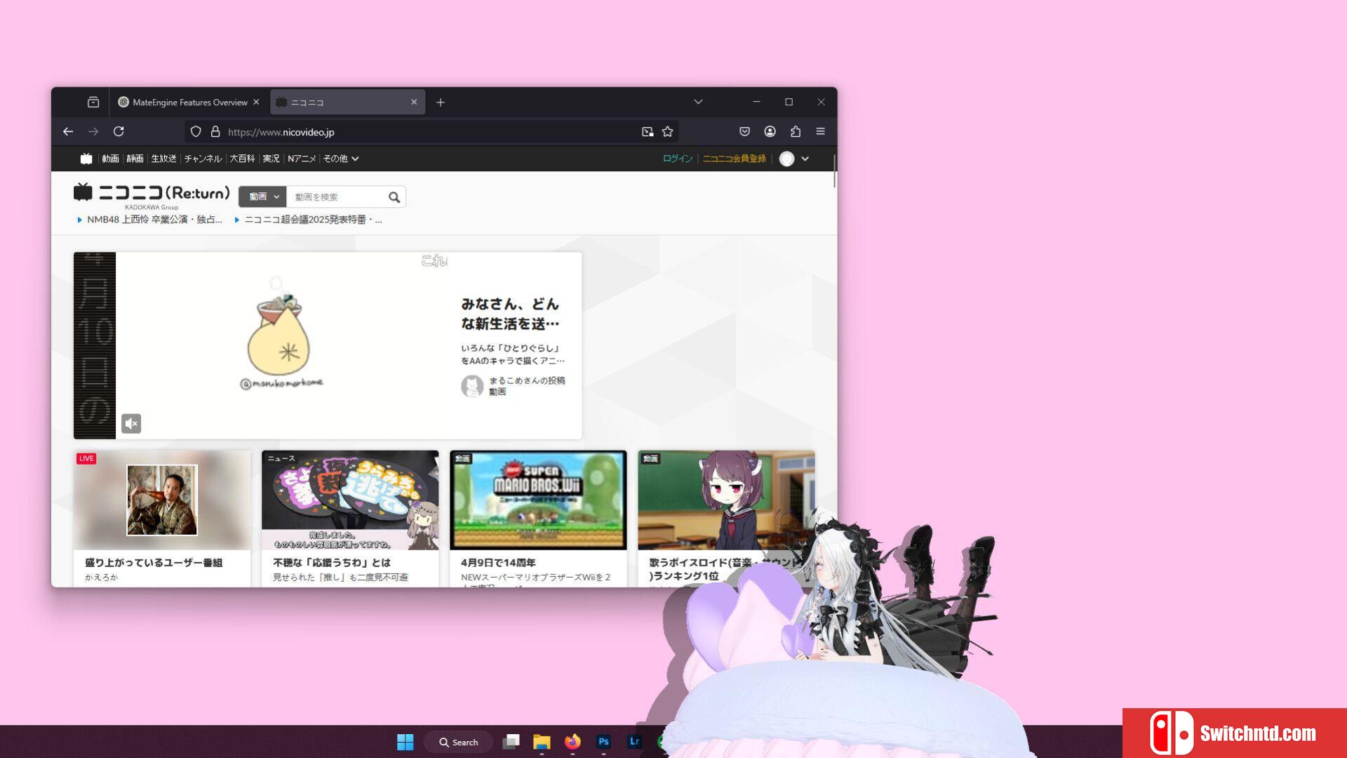 《伴宠引擎（MateEngine）》官方中文 v1.8.8 P2P硬盘版[TW/EN/JP]_2