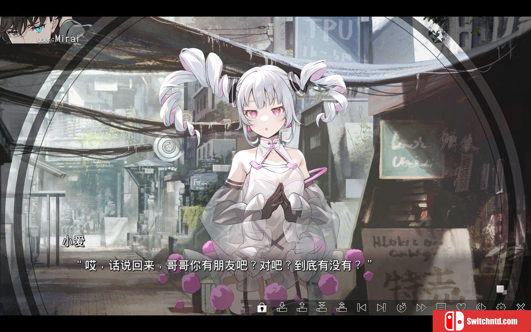 《虚拟女孩：世界尽头（VIRTUAL GIRL WORLD'S END）》官方中文 TENOKE镜像版[CN/TW/EN/JP]_3