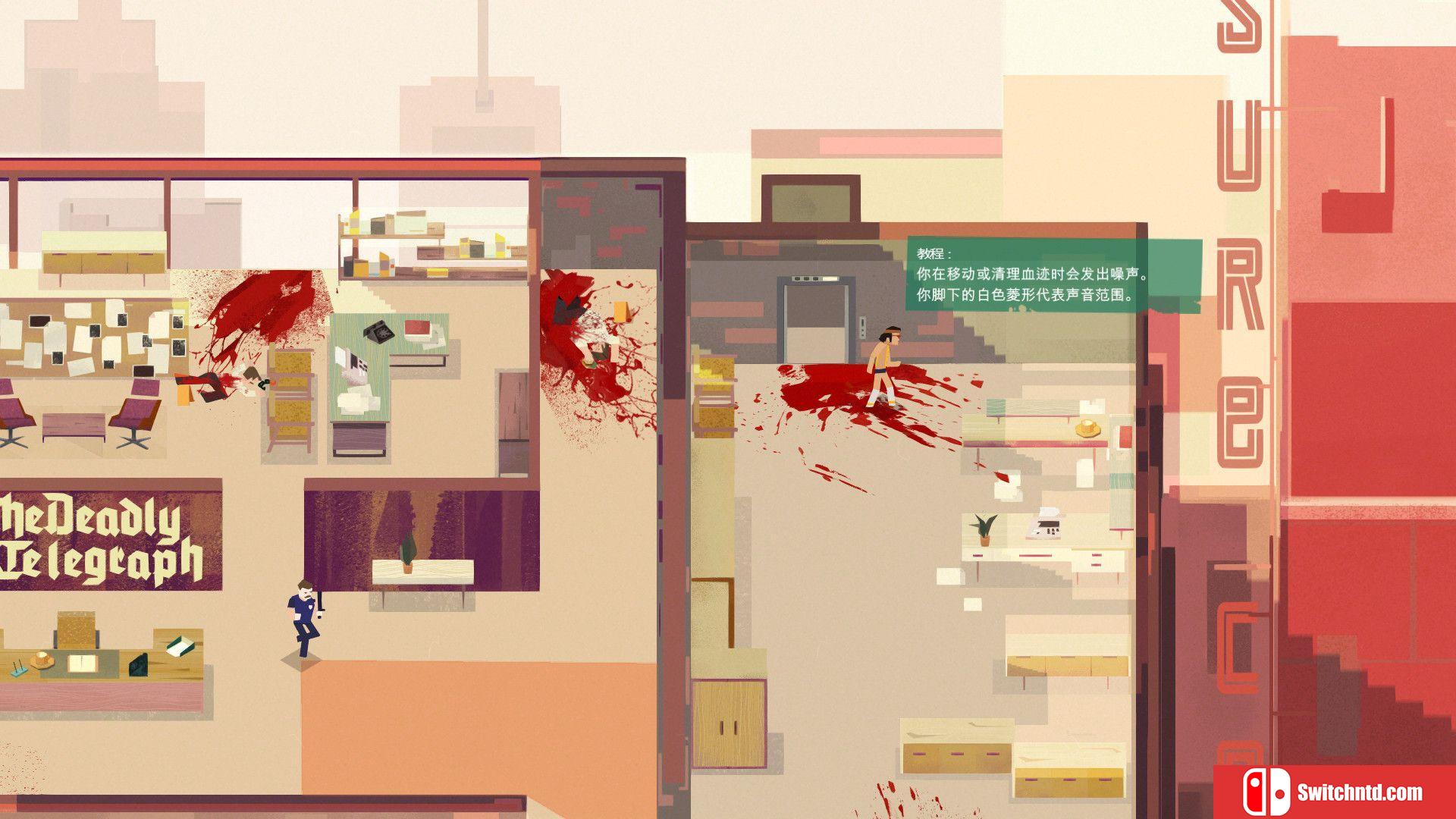 《连环清洁工 （Serial Cleaner）》官方中文 集成血色狂欢DLC SKIDROW镜像版[CN/EN]_3