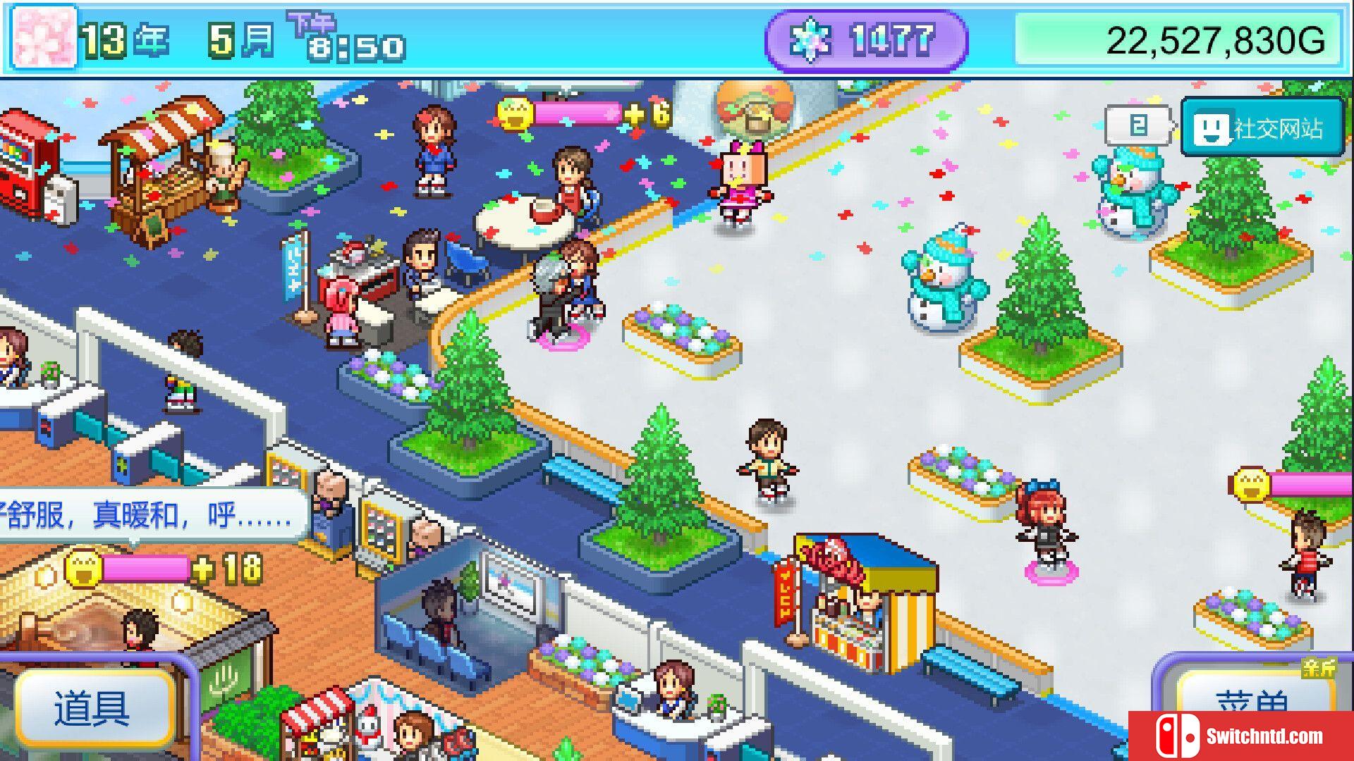 《银盘滑冰场物语（Skating Rink Story）》官方中文 Build 18472364 P2P硬盘版[CN/TW/EN/JP]_1