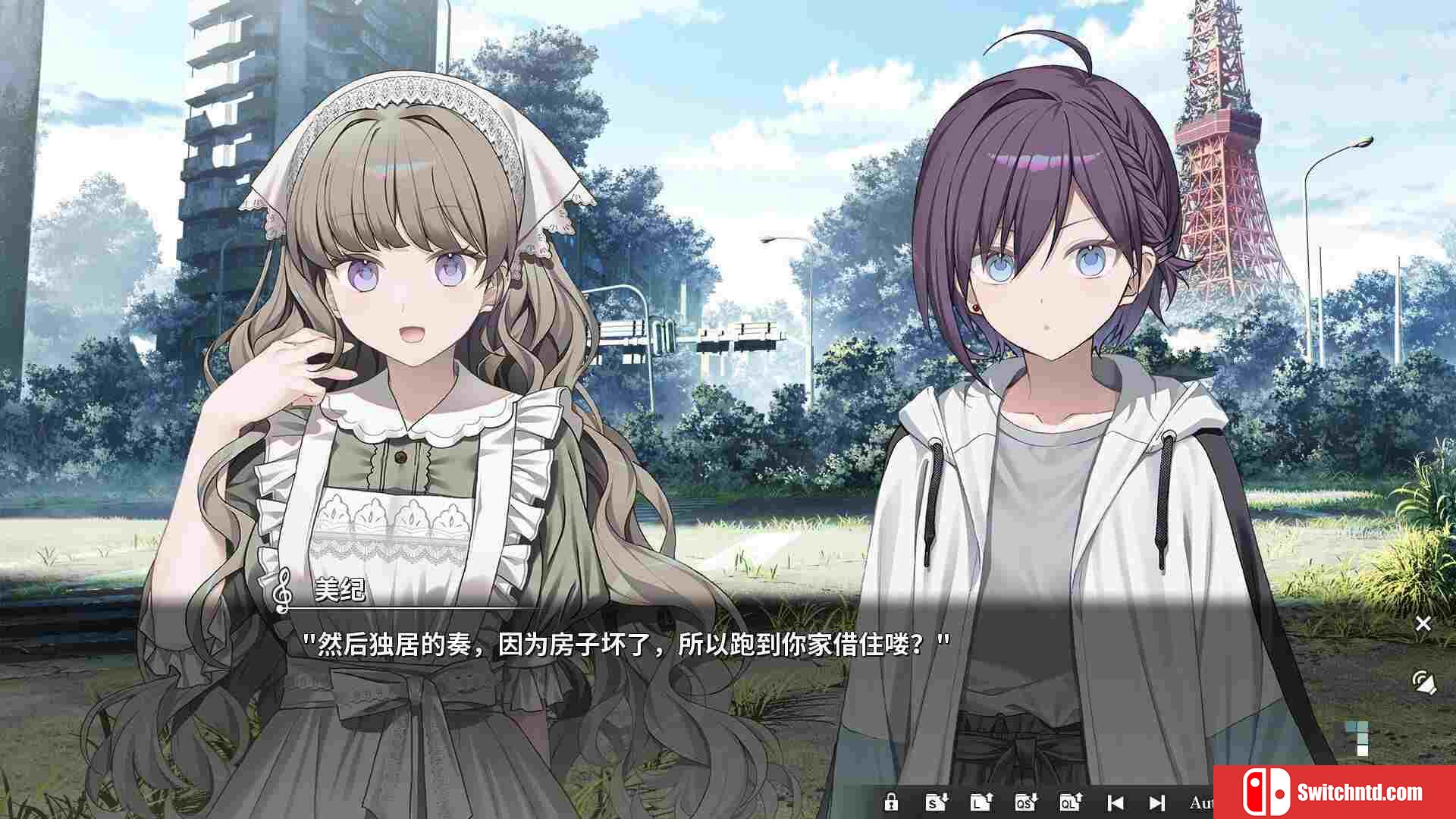 《KANADE（KANADE）》官方中文 TENOKE镜像版[CN/EN/JP]_4
