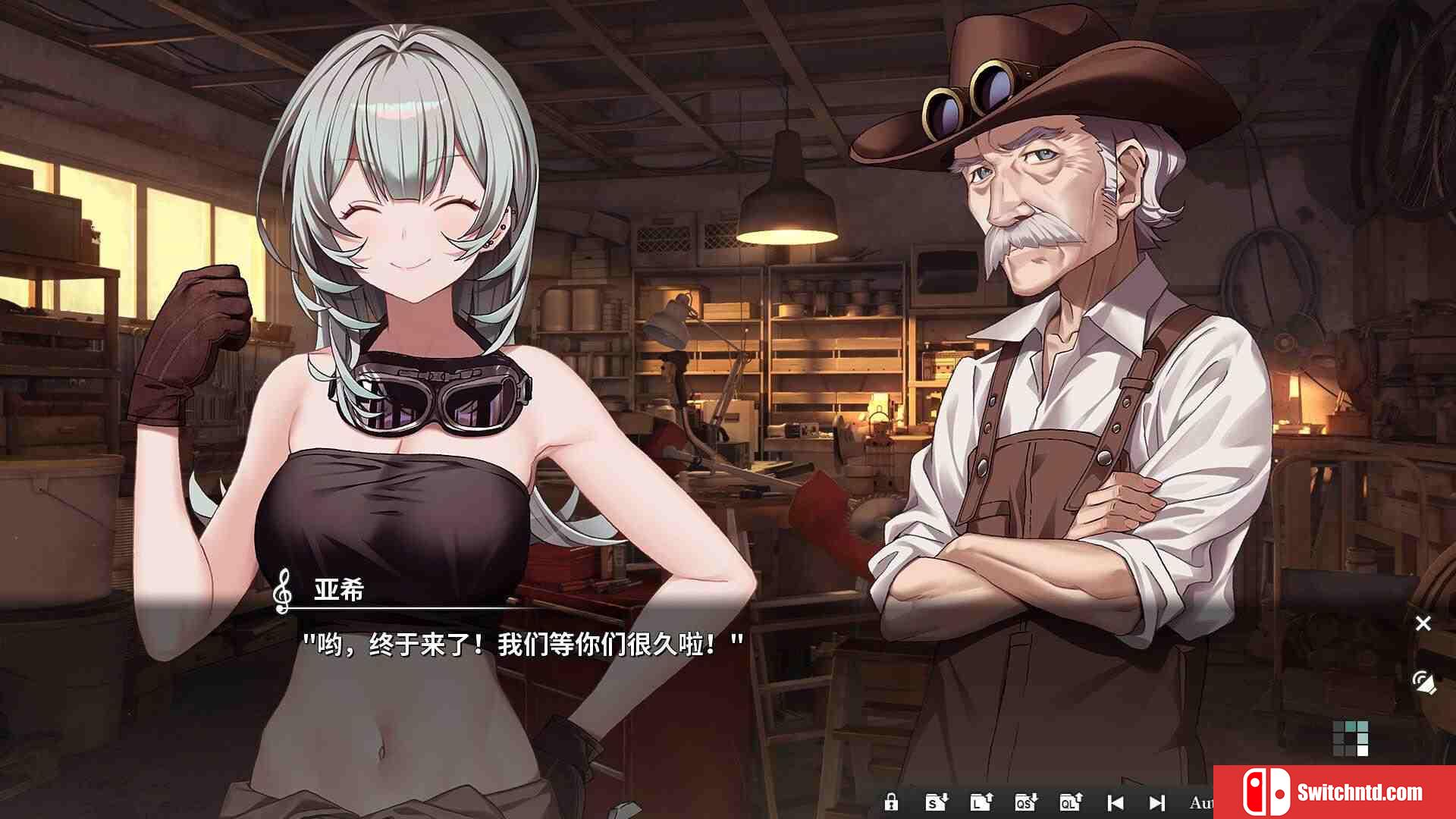 《KANADE（KANADE）》官方中文 TENOKE镜像版[CN/EN/JP]_5