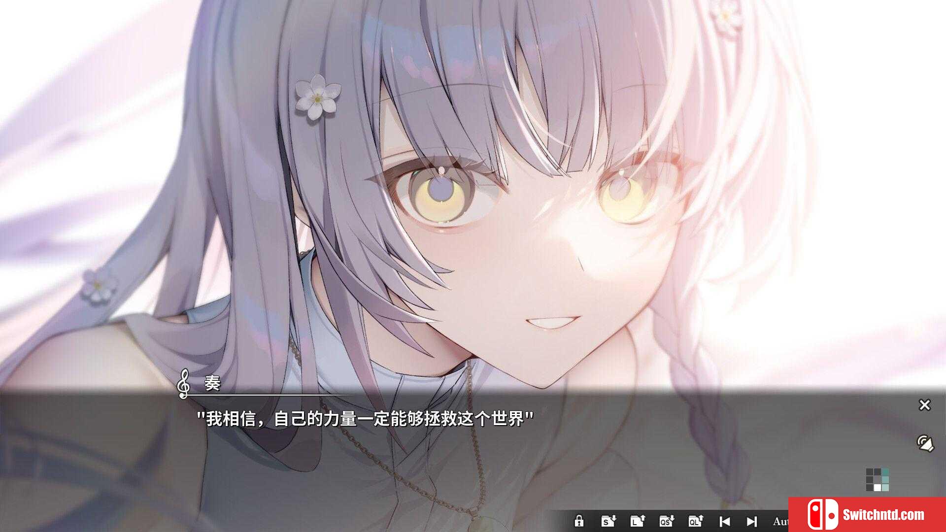 《KANADE（KANADE）》官方中文 TENOKE镜像版[CN/EN/JP]_3