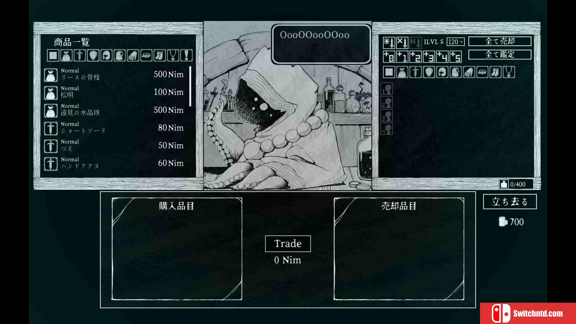 《深渊之路（Path of the Abyss）》官方中文 TENOKE镜像版[CN/EN/JP]_4