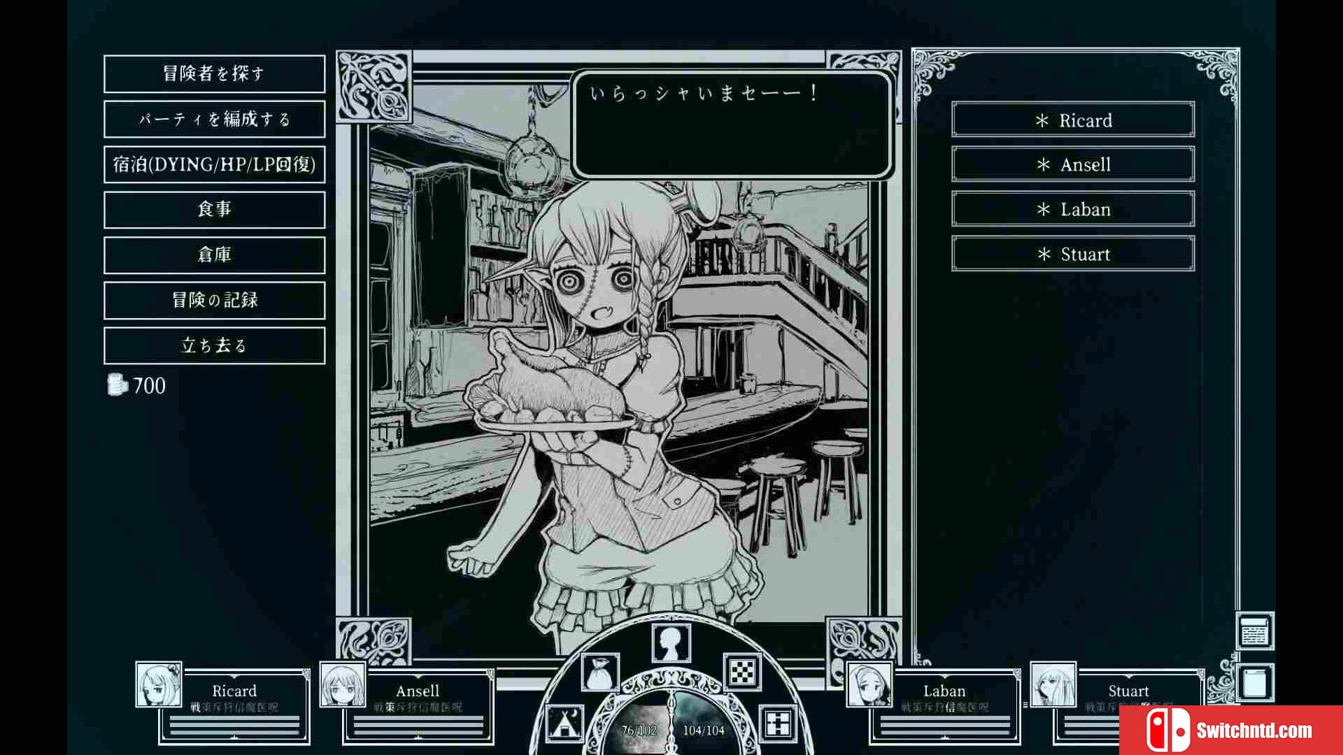 《深渊之路（Path of the Abyss）》官方中文 TENOKE镜像版[CN/EN/JP]_3