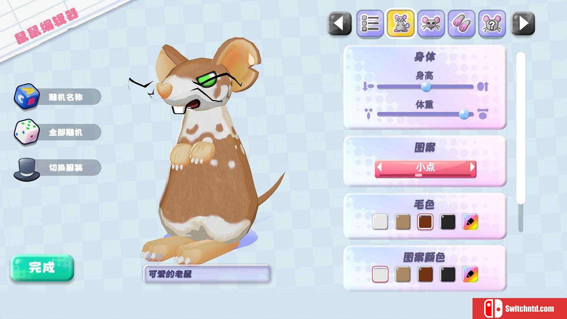 《鼠织小家（Squeakross: Home Squeak Home）》Build 18780004 P2P硬盘版[CN/EN/JP]_3