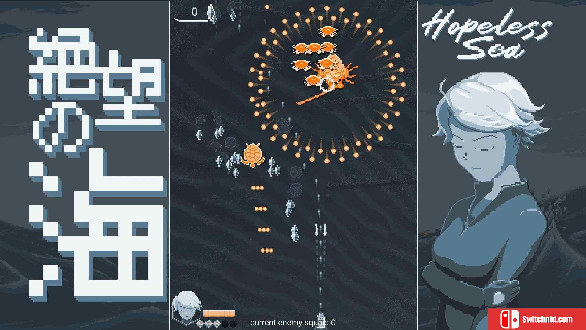 《无望之海（Hopeless Sea）》官方中文 v1.0.1.4 P2P硬盘版[CN/TW/EN/JP]_3