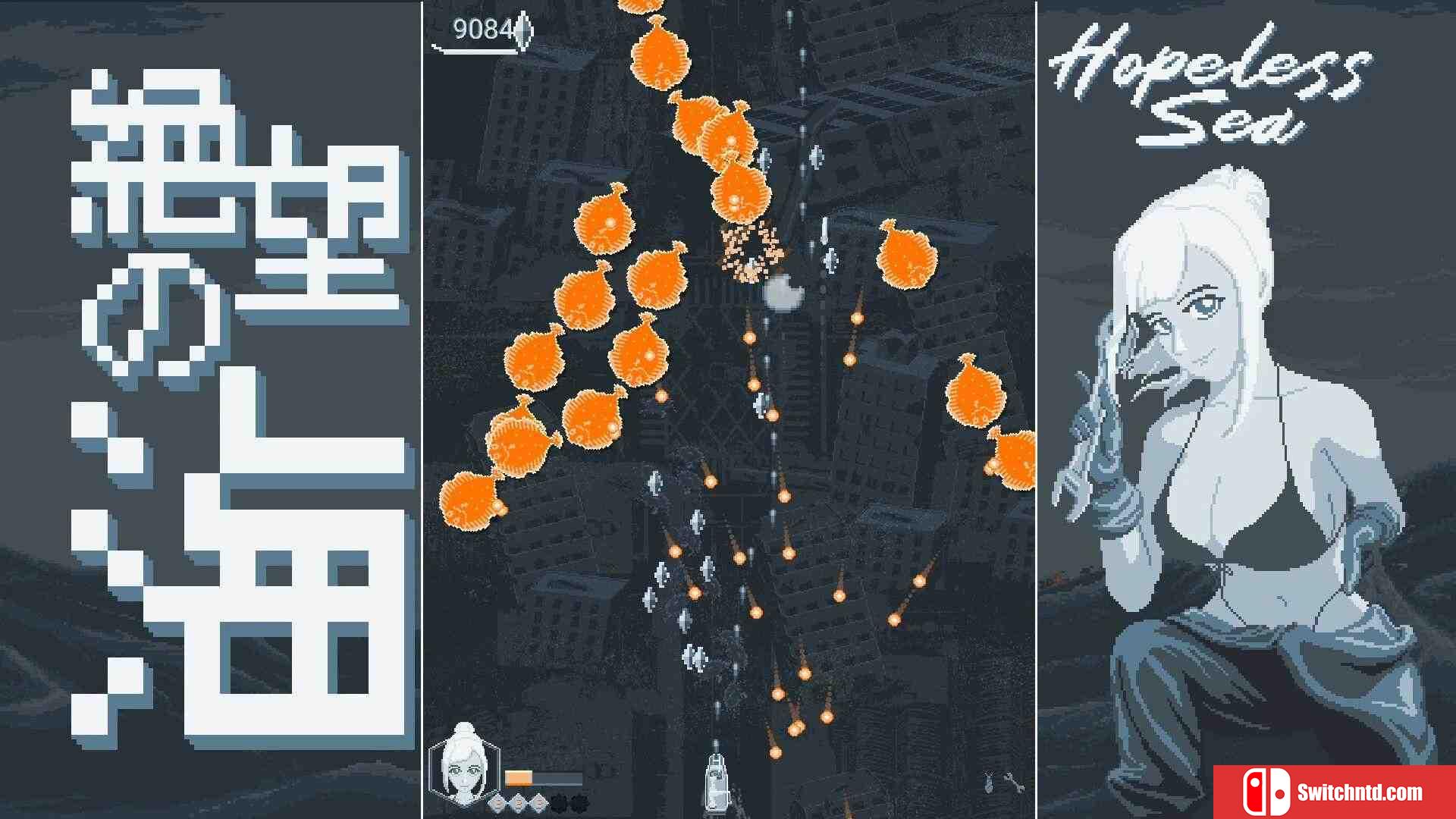《无望之海（Hopeless Sea）》官方中文 v1.0.1.4 P2P硬盘版[CN/TW/EN/JP]_1