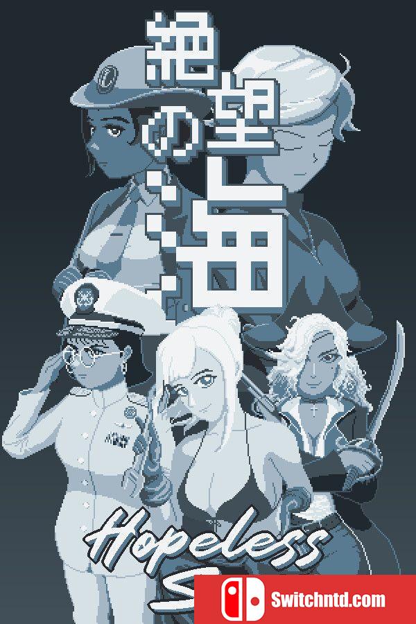 《无望之海（Hopeless Sea）》官方中文 v1.0.1.4 P2P硬盘版[CN/TW/EN/JP]