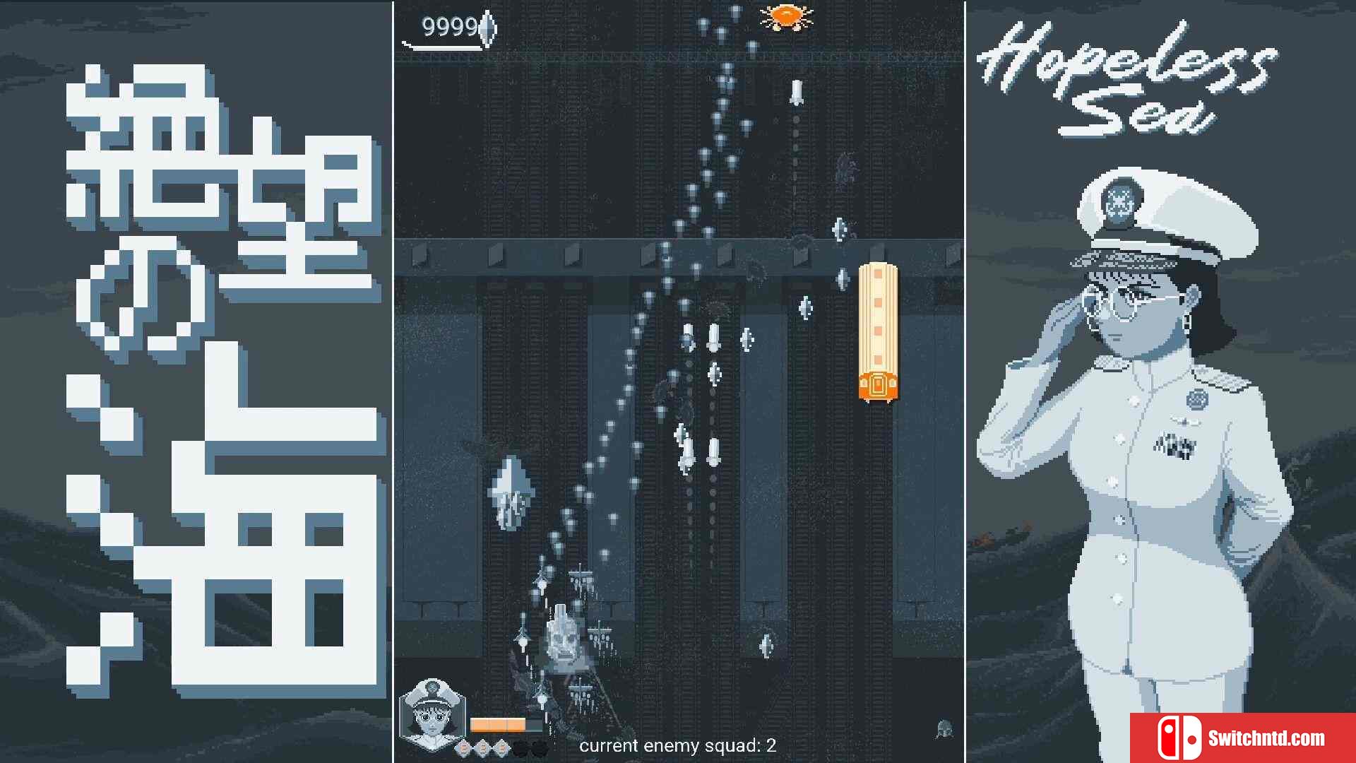 《无望之海（Hopeless Sea）》官方中文 v1.0.1.4 P2P硬盘版[CN/TW/EN/JP]_4