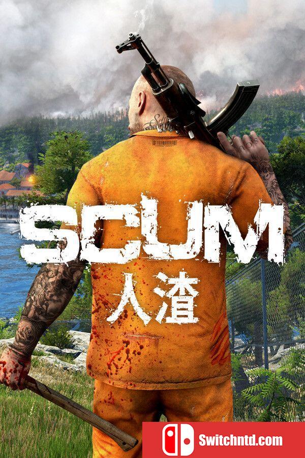 《人渣（SCUM）》官方中文 正式版 RUNE镜像版[CN/TW/EN/JP]