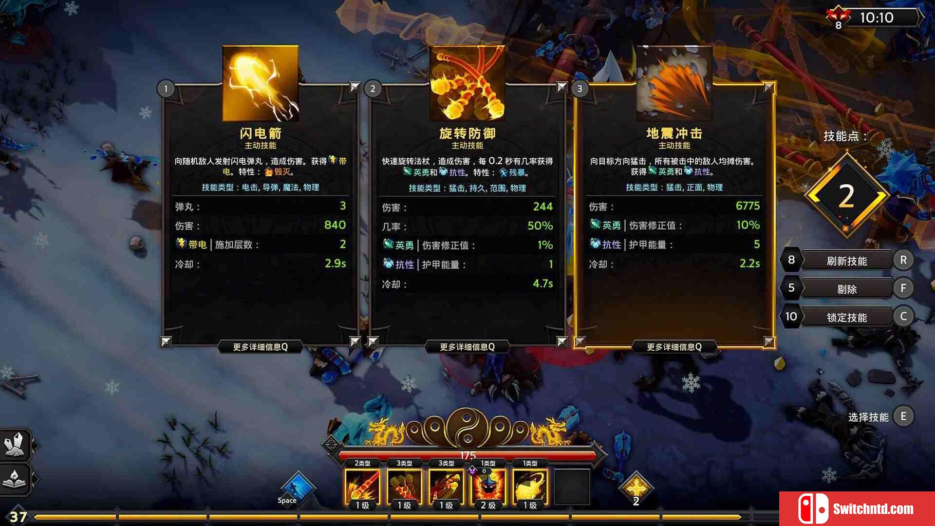 《灵魂石幸存者（Soulstone Survivors）》官方中文 TENOKE镜像版[CN/EN/JP]_4