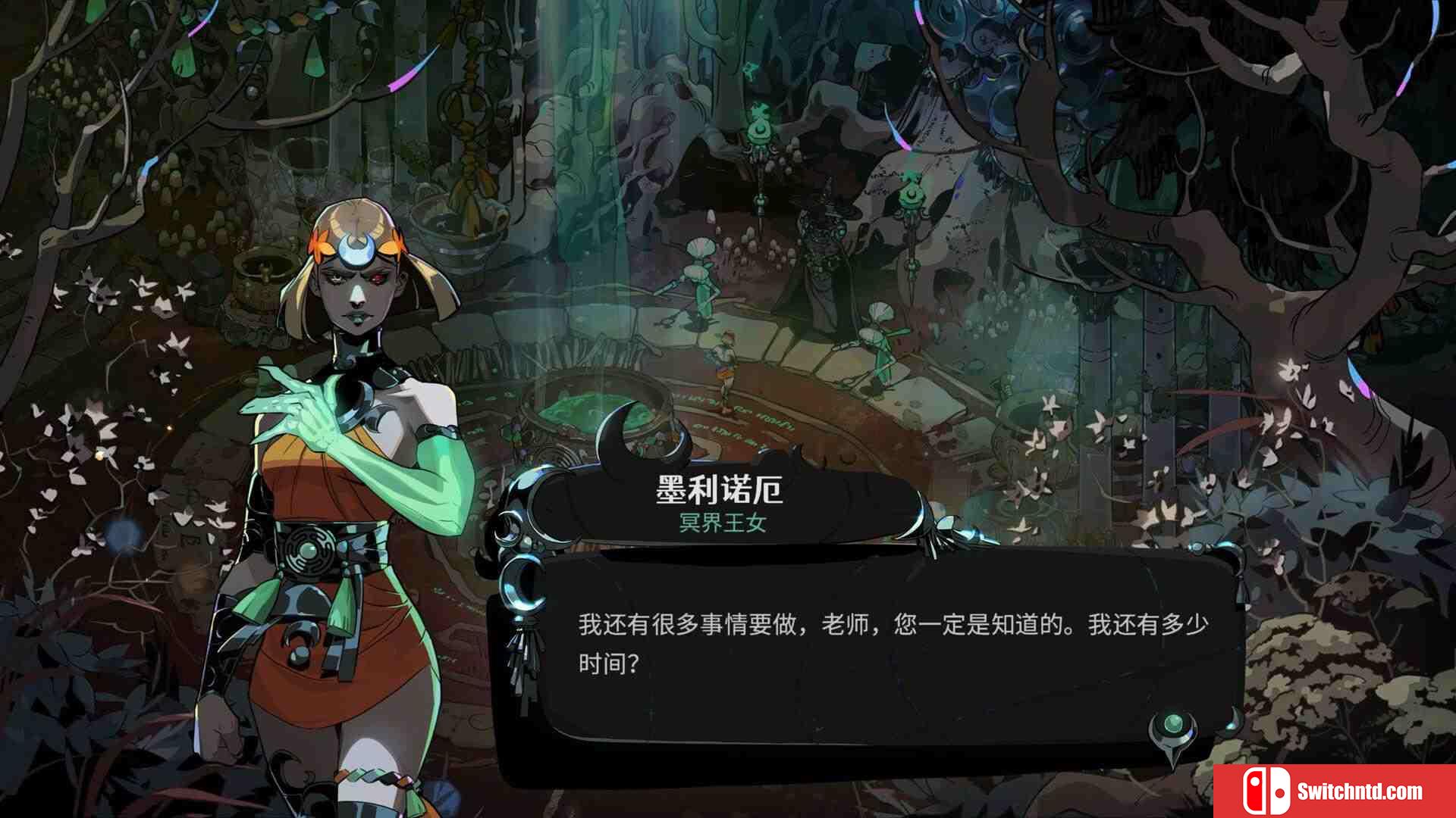 《哈迪斯2（Hades II）》官方中文 集成无形散播恐惧升级 Early Access P2P硬盘版[CN/TW/EN/JP]_2