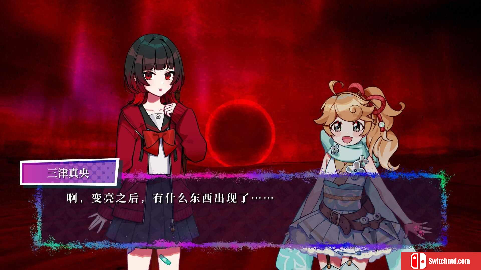 《轮回（GiLGuL）》官方中文 TENOKE镜像版[CN/TW/EN/JP]_2