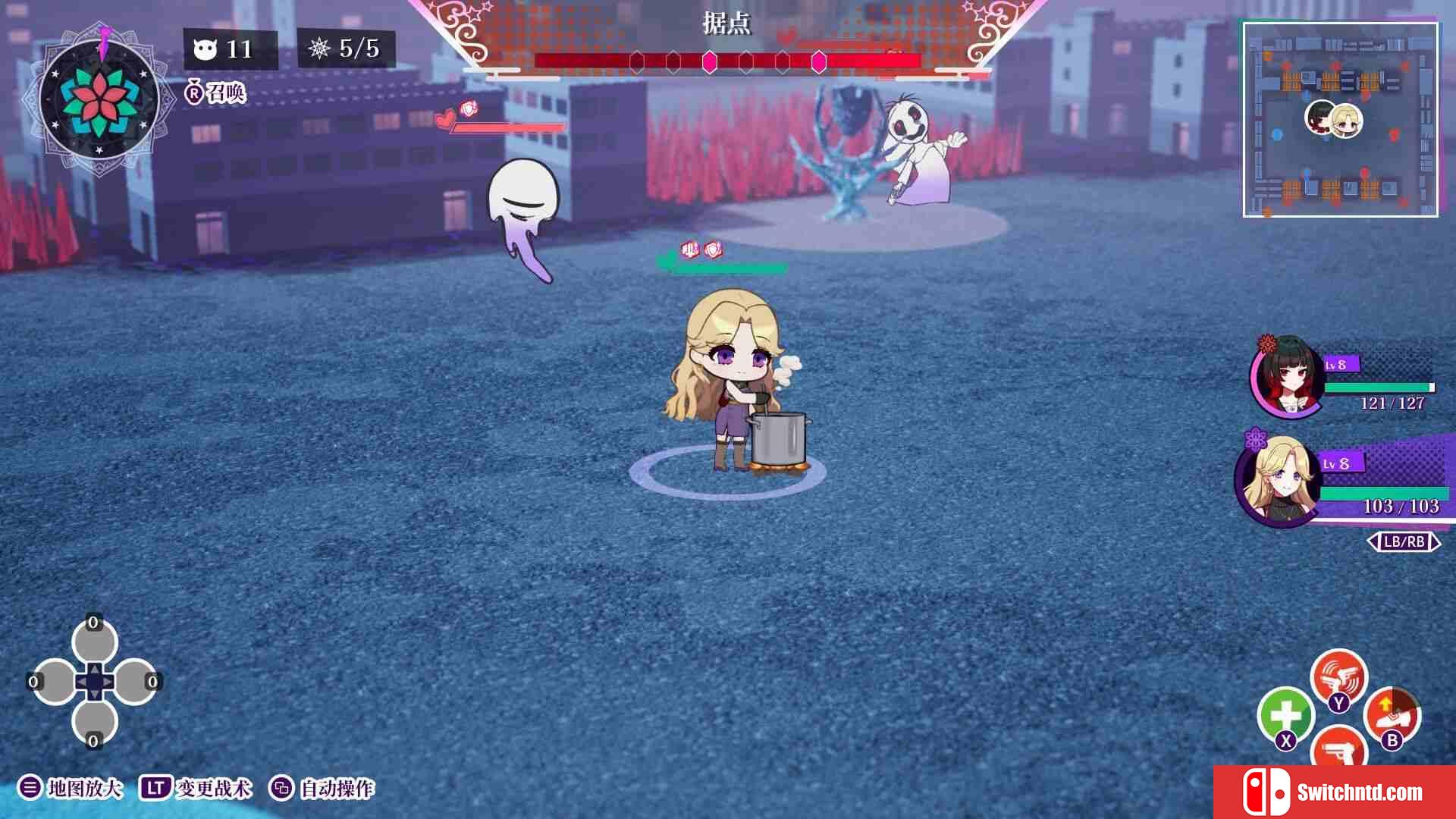 《轮回（GiLGuL）》官方中文 TENOKE镜像版[CN/TW/EN/JP]_5